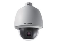 Hikvision 1.3MP PTZ Dome Network Camera DS-2DE5174-AE