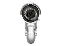 D-Link DCS 7513 Full HD WDR Day & Night Outdoor Network Camera