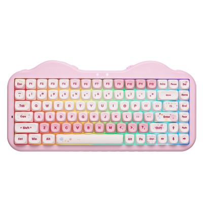 Механическая клавиатура YUNZII C75 75% RGB беспроводная