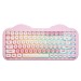 Механическая клавиатура YUNZII C75 75% RGB беспроводная