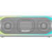 Sony SRS-XB30