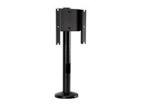 Peerless Desktop Swivel Mount HP447