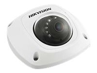 Hikvision DS-2CD2512F-IS