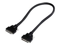 ATEN Daisy Chain Cable