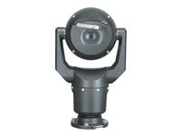 Bosch MIC IP starlight 7000 HD MIC-7130-PB4