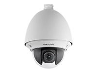 Hikvision HD Network Speed Dome DS-2DE4220-AE