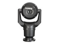 Bosch MIC IP starlight 7000 HD MIC-7130-PG4