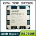 Процессор AMD Ryzen 5 7500F, 6 ядер, 3.7 ГГц, AM5, DDR5