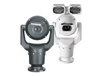 Bosch MIC IP dynamic 7000 HD MIC-7230-PG4