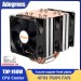 Кулер для ЦП A6 Lightless, 6 тепловых трубок, TDP 190W, AM4/AM5/LGA1700