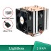 Кулер для ЦП A6 Lightless, 6 тепловых трубок, TDP 190W, AM4/AM5/LGA1700