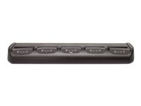 HP 5-Bay Battery Charging Station