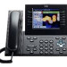 Cisco Unified IP Phone 9971 Standard