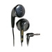 Maxell EB 95