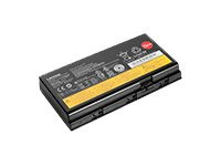 Lenovo ThinkPad Battery 78++