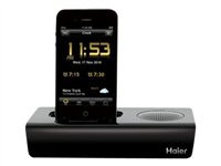 Haier IPDS-1