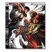 Street Fighter IV
