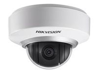 Hikvision DS-2DE2103-DE3