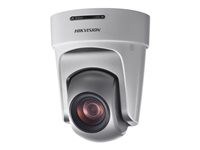 Hikvision Smart Pro DS-2DF5220S-DE4/W