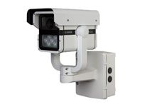 Bosch DINION IP Imager 9000 HD