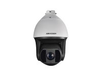 Hikvision Network PTZ Camera