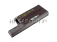 Battery-Biz Hi-Capacity B-5908H