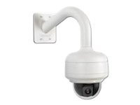 Bosch AutoDome Easy II IP VEZ-221-EWCE