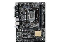 ASUS H110M-C/CSM