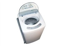 Haier HLP21N