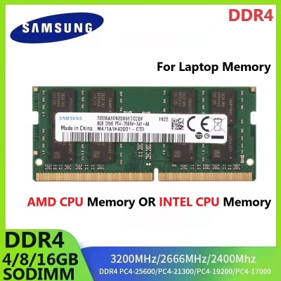 Samsung DDR4 SODIMM 4GB/8GB/16GB 2400/2666/3200MHz для Intel/AMD