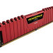 Corsair Vengeance LPX