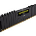 Corsair Vengeance LPX