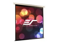 Elite Screens VMAX2 Series VMAX106XWH2-E24