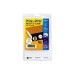 Avery Print or Write Multi-Use Labels