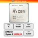 Процессор AMD Ryzen 5 5500X3D, 6 ядер, 3.0 ГГц, AM4, 96МБ L3, 105W