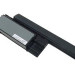 Dell Primary Battery