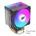 Кулер процессорный METALFISH ZH-1400, 4 тепловые трубки, ARGB, TDP 180W