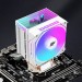 Кулер процессорный METALFISH ZH-1400, 4 тепловые трубки, ARGB, TDP 180W