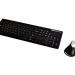Fellowes Slimline Cordless Combo with Antimicrobial Protection