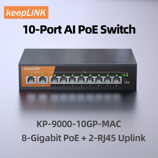 Сетевой коммутатор KeepLiNK KP-9000-208GP, 10 портов Гигабит, 8x PoE