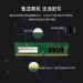 Оперативная память Lenovo DDR4 8G/16G/32G 2400/2666/3200 для ПК