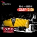 Память оперативная AData DDR4 8G/16G/32G 2666/3200/3600 для ПК