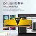 Память оперативная AData DDR4 8G/16G/32G 2666/3200/3600 для ПК