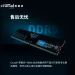 Память Crucial DDR5 16G/32G/64G 5600/6000/6400 для современных ПК