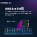 Память Crucial DDR5 16G/32G/64G 5600/6000/6400 для современных ПК
