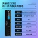 Память Crucial DDR5 16G/32G/64G 5600/6000/6400 для современных ПК