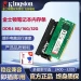 Оперативная память Kingston DDR4 KVR24S17S8/8 8GB 2400MHz для ноутбука