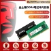Оперативная память Kingston DDR4 KVR24S17S8/8 8GB 2400MHz для ноутбука