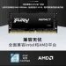 Оперативная память Kingston DDR4 KVR24S17S8/8 8GB 2400MHz для ноутбука