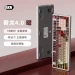 Механическая клавиатура SKN青龙 98 клавиш RGB Gasket трёхрежимная